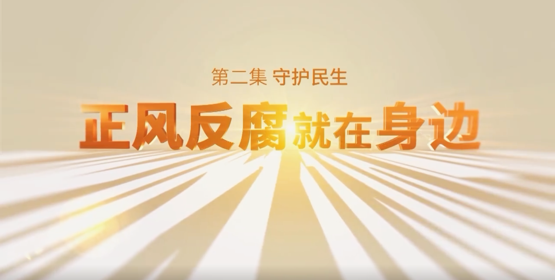 微信图片_20250526135111.png