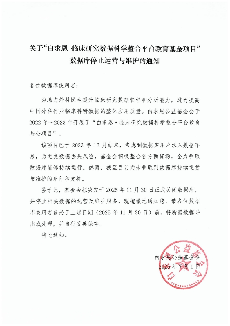 page1_1.jpg