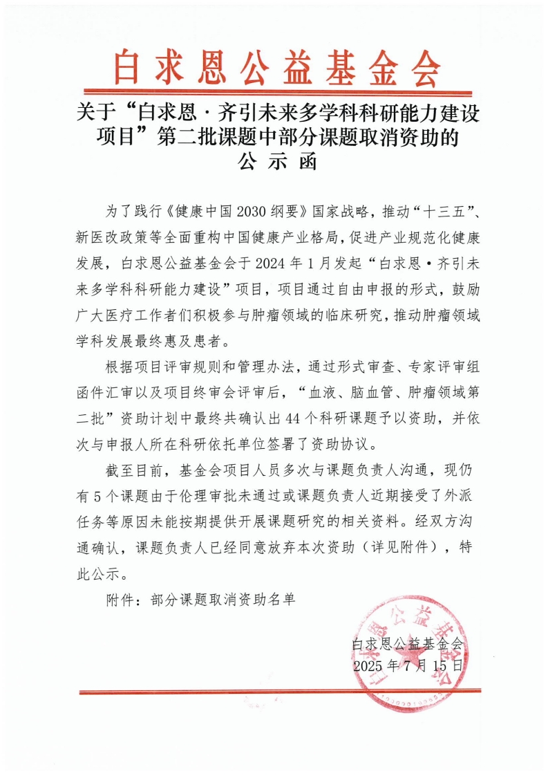 page1_1.jpg