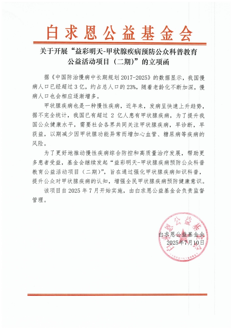 page1_1.jpg