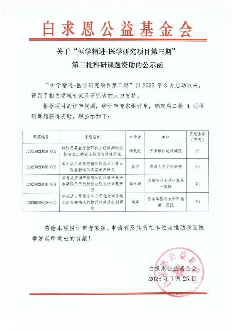 page1_1.jpg